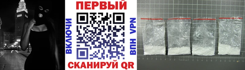сколько стоит  Печоры  Amphetamine 98% 