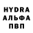 Кетамин VHQ CJ Oladimeji