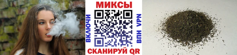 МЕГА как зайти  Печоры  площадка официальный сайт  БУТИРАТ Butirat 