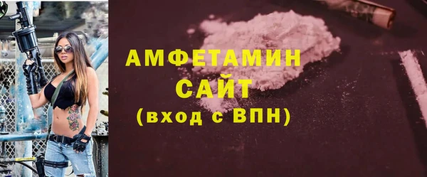 кокаин премиум Чегем