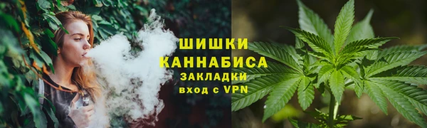 стафф Чердынь