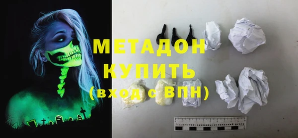 таблы Гусев