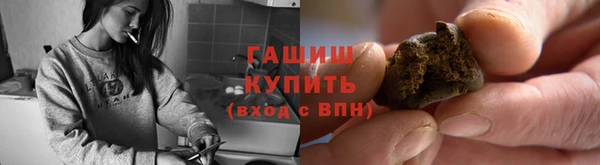 мефедрон Чекалин