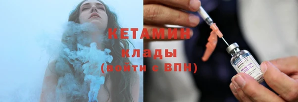 марки lsd Новозыбков