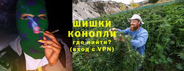 кокаин премиум Чегем