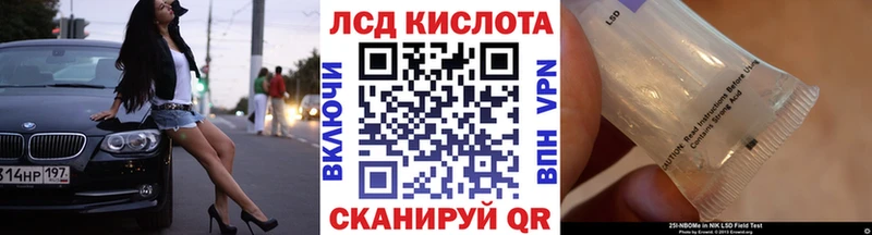 даркнет формула  Печоры  Марки 25I-NBOMe 1500мкг  где купить наркоту 