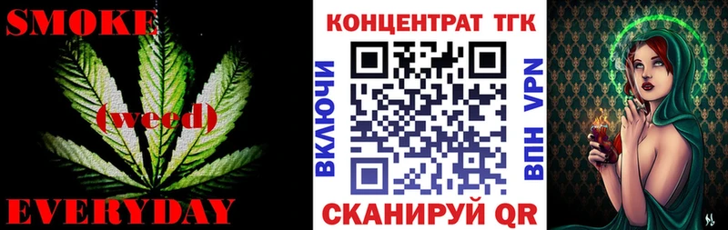 закладка  Печоры  Дистиллят ТГК жижа 